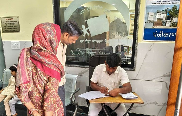 Free Eye Check-up & Cataract Referral Camp G9 Foundation